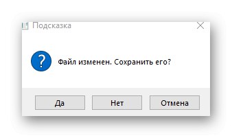 Potrditev shranjevanja slike diska prek programa UltraISO