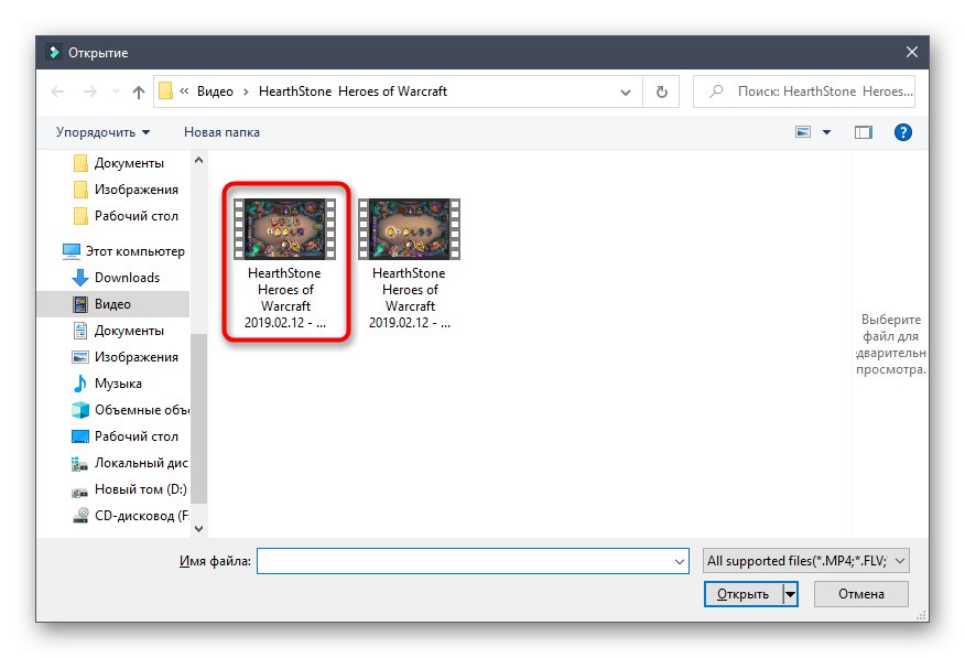 Přidávání videí k vytváření souborů GIF ve Wondershare Filmora