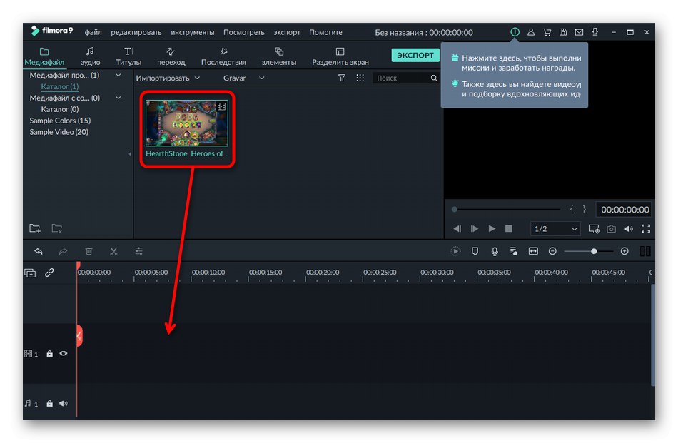 Přesouvání videí na časovou osu a vytváření gifů ve Wondershare Filmora