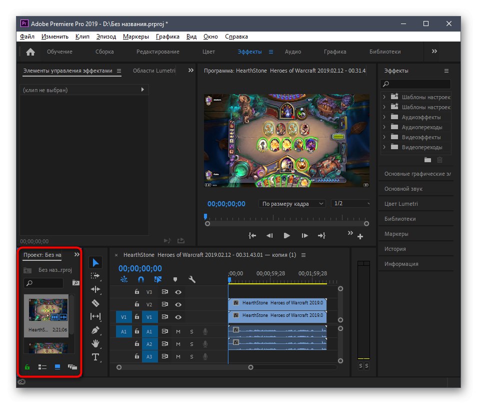 Přidávání videa k vytváření souborů GIF pomocí aplikace Adobe Premiere Pro