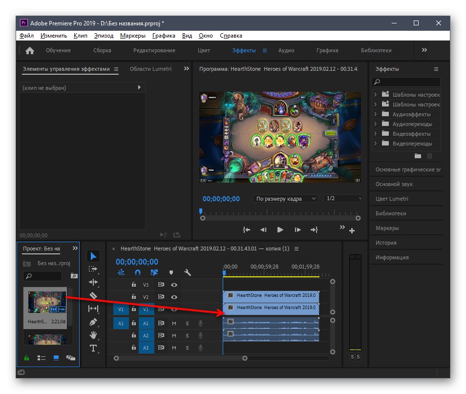 Přenos videa do timelanu při vytváření gifu v aplikaci Adobe Premiere Pro