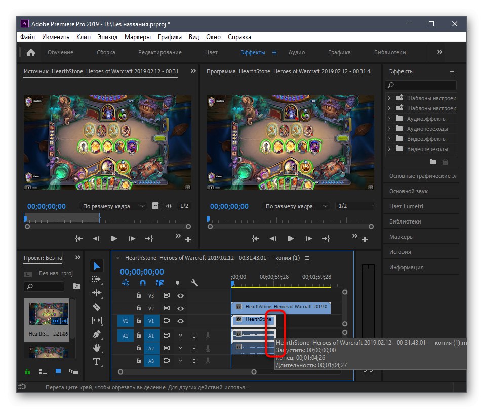 Použití nástroje pro oříznutí k vytvoření GIF z videa v aplikaci Adobe Premiere Pro