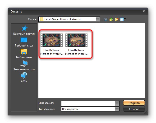 Výběr videa pro vytvoření gifu pomocí programu VideoMASTER