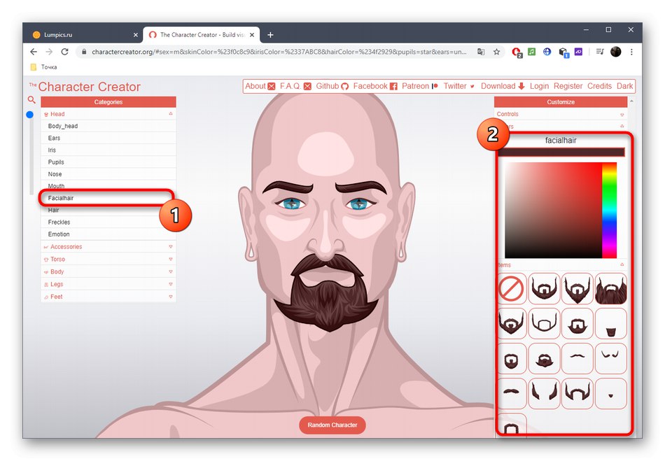 Prek spletne storitve Character Creator prilagodite brado svojega lika