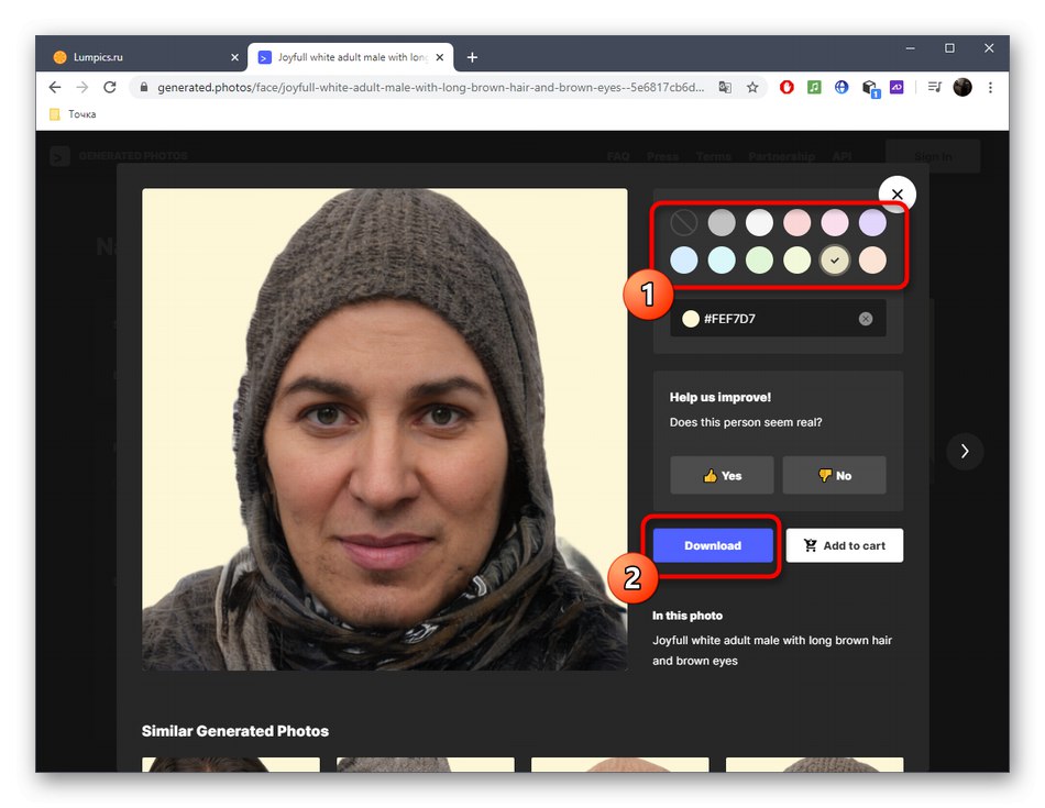 Shranjevanje fotografije po izbiri prek spletne storitve Generirane fotografije