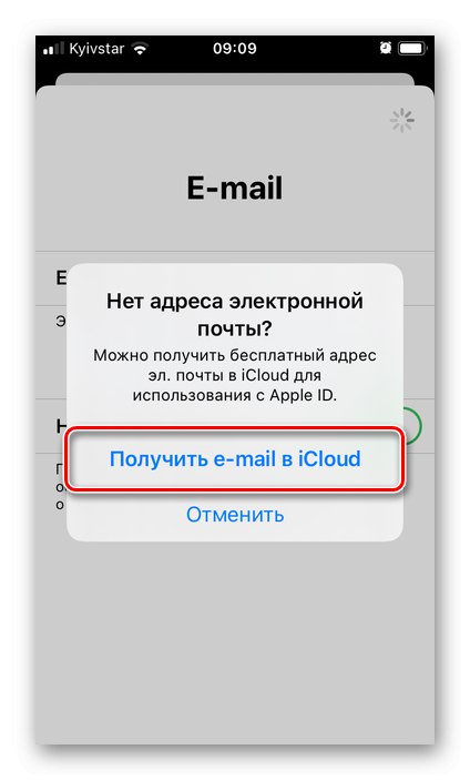 Odbieraj wiadomości e-mail w iCloud w aplikacji Mail na iPhonie