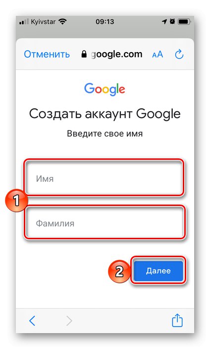 Wprowadzenie imienia i nazwiska w celu zarejestrowania poczty w aplikacji Gmail na iPhonie