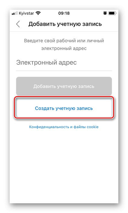 Utwórz konto w aplikacji Outlook na telefonie iPhone
