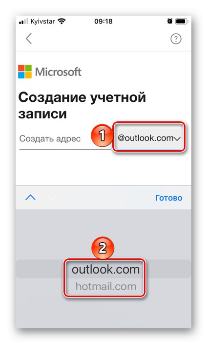 Wybierz domenę, aby redagować pocztę w programie Outlook na telefonie iPhone