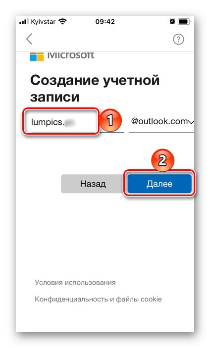 Utwórz adres e-mail w aplikacji Outlook na telefonie iPhone