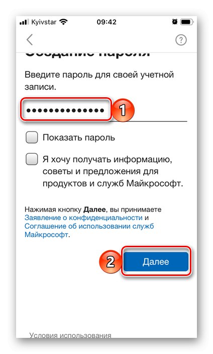 Utwórz hasło dla nowej poczty w programie Outlook na telefonie iPhone