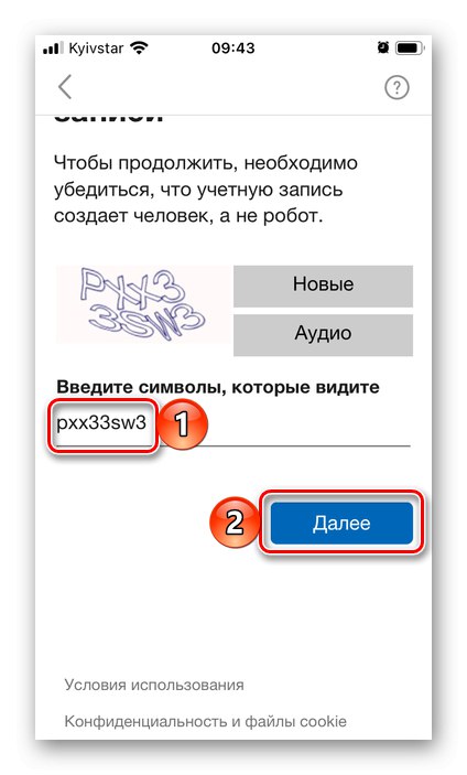 Wejście Captcha do rejestracji poczty w aplikacji Outlook na iPhonie