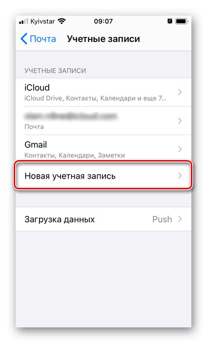 Dodaj nowe konto w ustawieniach poczty na iPhonie