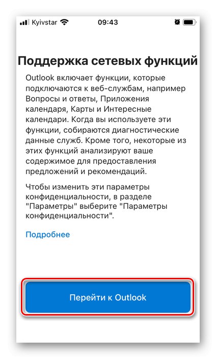 Przejdź do korzystania z poczty e-mail w aplikacji Outlook na telefonie iPhone