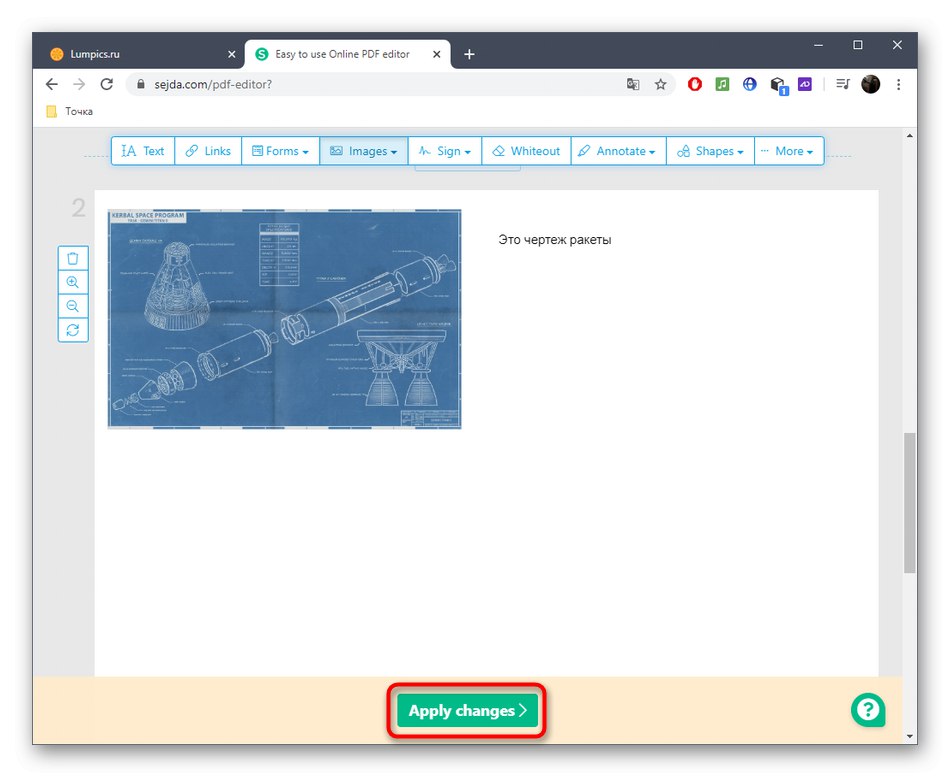 انتقل إلى حفظ ملف PDF متعدد الصفحات عبر خدمة Sejda عبر الإنترنت