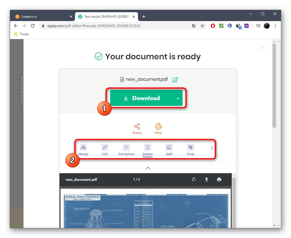 تنزيل ملف PDF متعدد الصفحات عبر خدمة سجدة عبر الإنترنت