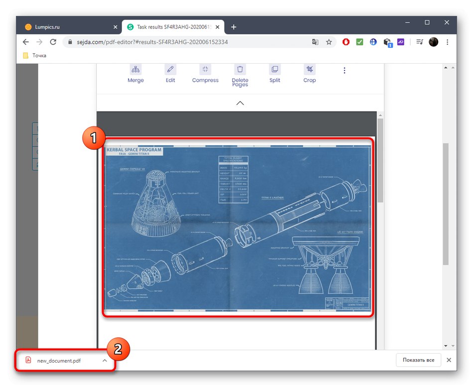 تنزيل ناجح لملف PDF متعدد الصفحات عبر خدمة Sejda عبر الإنترنت