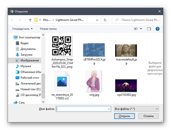 تحديد صورة لورقة جديدة من ملف PDF متعدد الصفحات عبر خدمة PDFzorro عبر الإنترنت