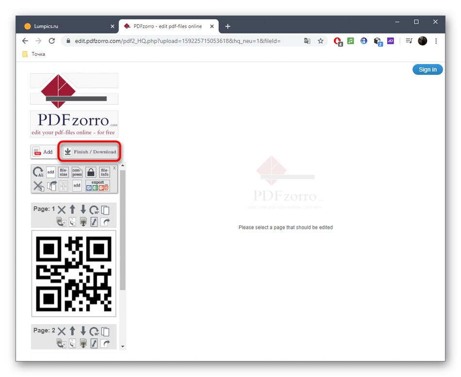 قم بالتبديل إلى حفظ ملف PDF متعدد الصفحات عبر خدمة PDFzorro عبر الإنترنت