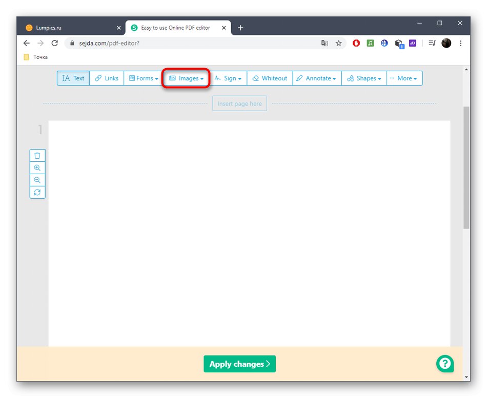 انتقل إلى إضافة صور لملف PDF متعدد الصفحات عبر خدمة Sejda عبر الإنترنت