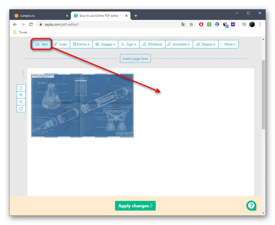 إضافة نص لملف PDF متعدد الصفحات عبر خدمة Sejda عبر الإنترنت