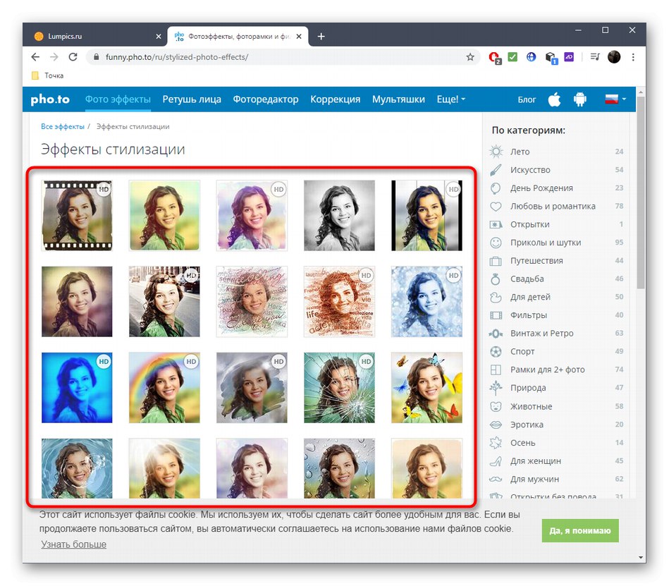 Вибір ефекту для фотографії через онлайн-сервіс Pho.to