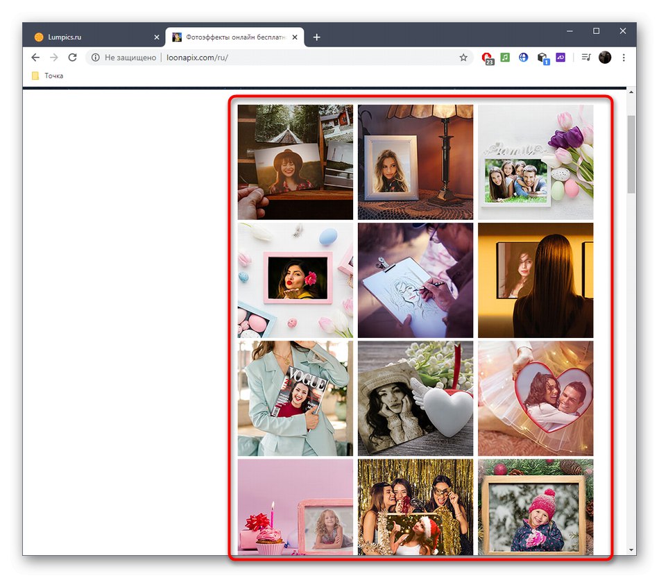 Перегляд ефектів для накладення на фото через онлайн-сервіс Loonapix