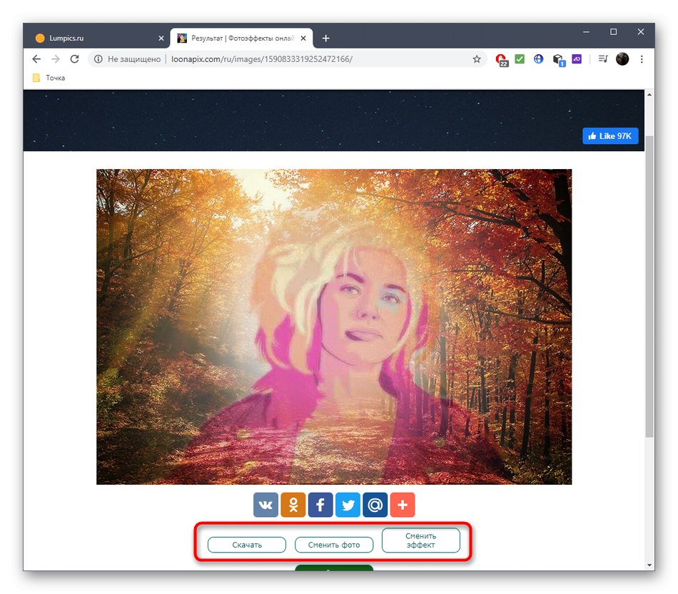 Перехід до скачування фото після накладення ефекту через онлайн-сервіс Loonapix