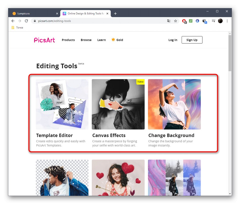 Избор на шаблон за редактиране на стикер в онлайн услугата PicsArt