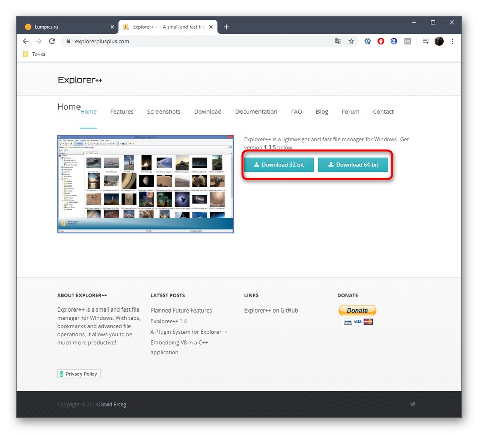 Изтегляне на помощната програма Explorer ++ в Windows 10 от официалния уебсайт