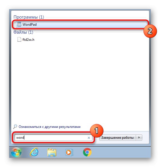 Стартиране на текстов редактор за създаване на документ в Windows 7