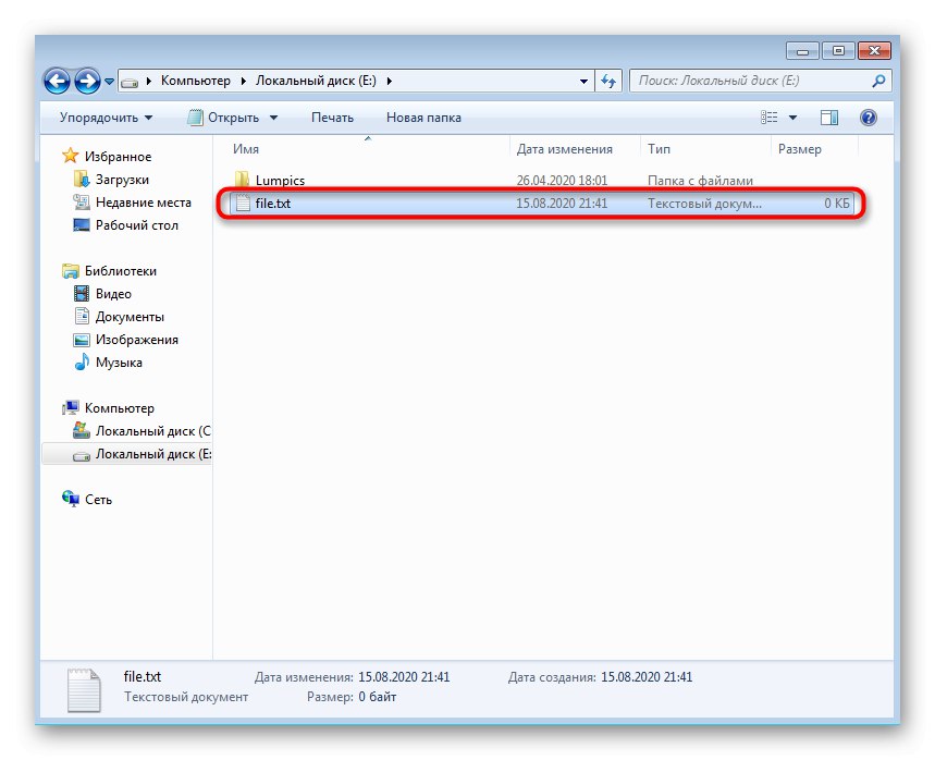 Отидете на редактиране на текстов документ след създаване чрез контекстното меню на Explorer в Windows 7