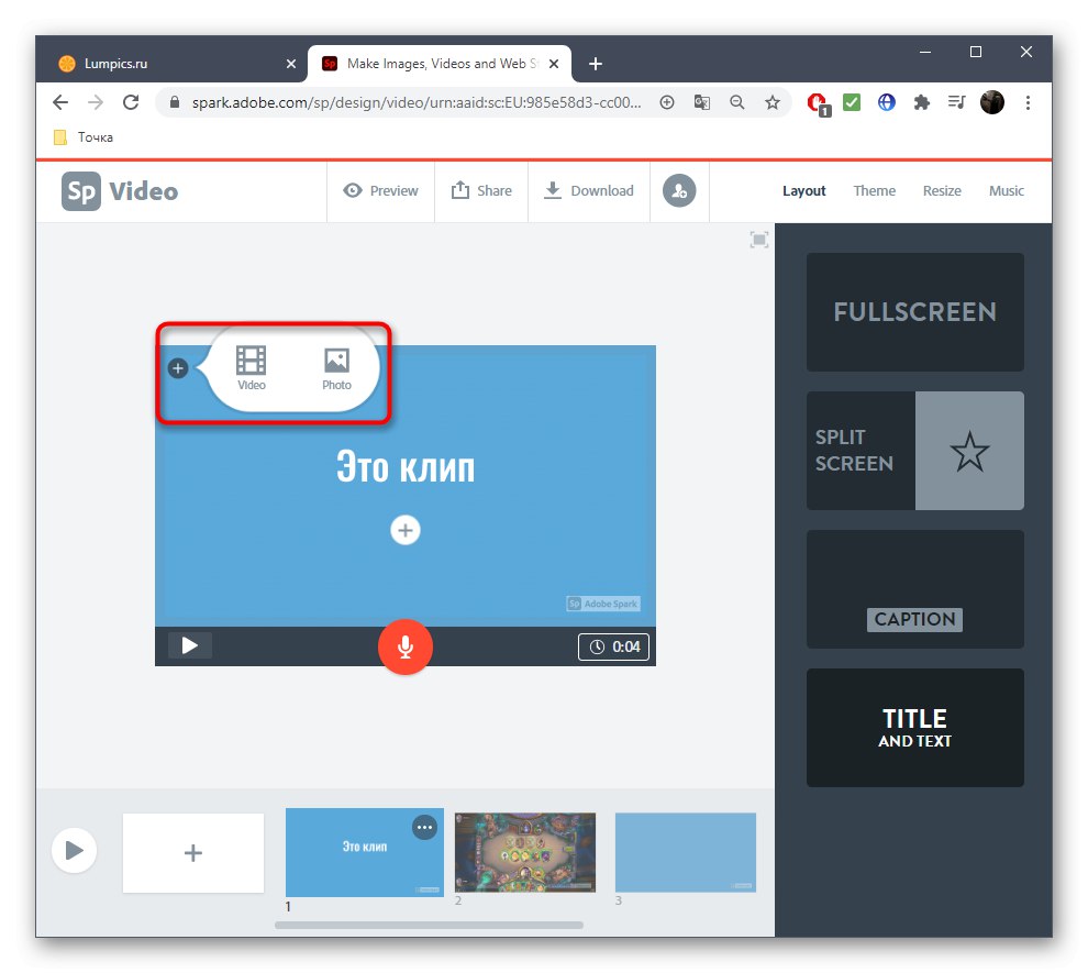 Pri ustvarjanju posnetka prek spletne storitve Adobe Spark dodajte video poleg besedila
