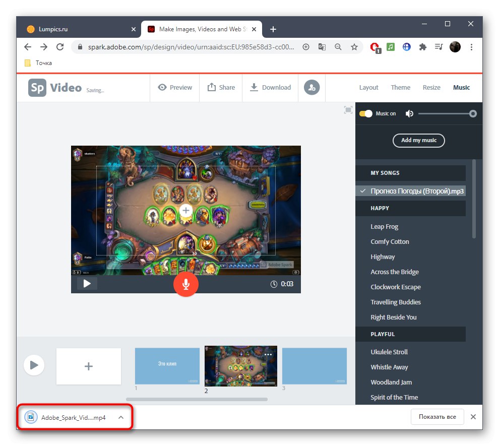 Uspešno shranite posnetek prek spletne storitve Adobe Spark