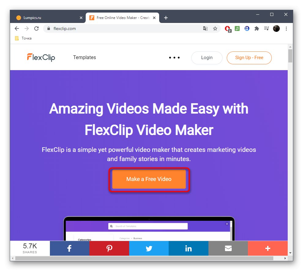 Pojdite na spletno storitev FlexClip, da ustvarite posnetek