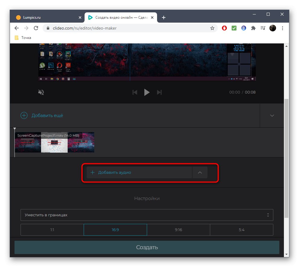 Dodajanje zvoka za posnetek prek spletne storitve Clideo