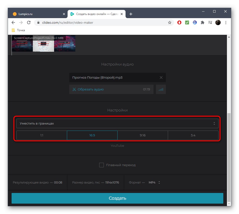 Prilagajanje razmerja stranic med ustvarjanjem posnetka prek spletne storitve Clideo