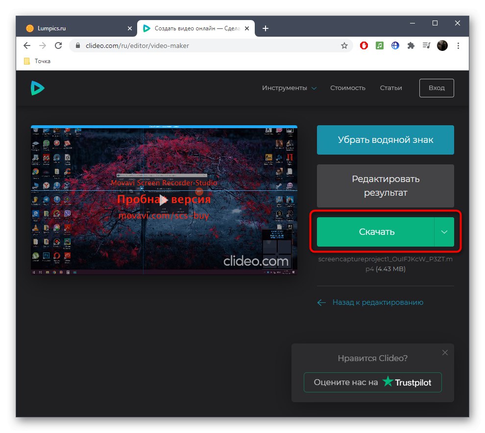 Prenos končnega posnetka v računalnik prek spletne storitve Clideo