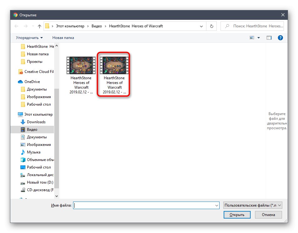 Izbira videoposnetka za posnetek prek spletne storitve Adobe Spark