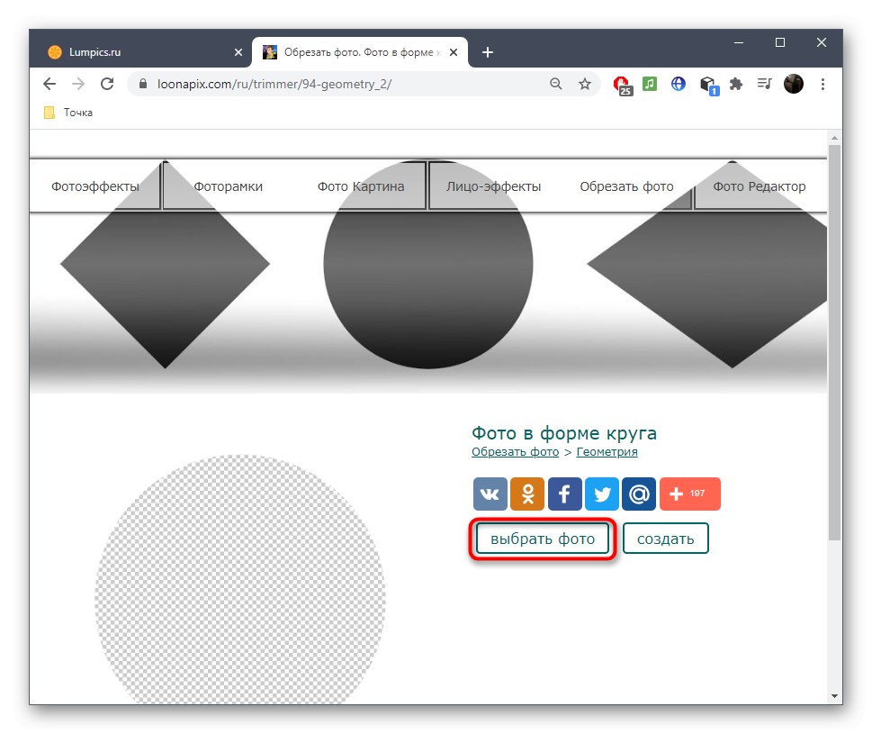 Pojdite na izbor fotografije za obrezovanje v krogu v spletni storitvi Loonapix