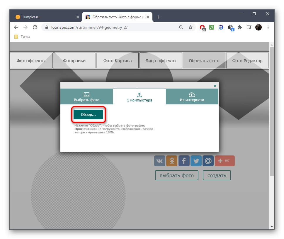 Odpiranje File Explorerja, da izberete fotografijo pri obrezovanju v krogu v Loonapixu