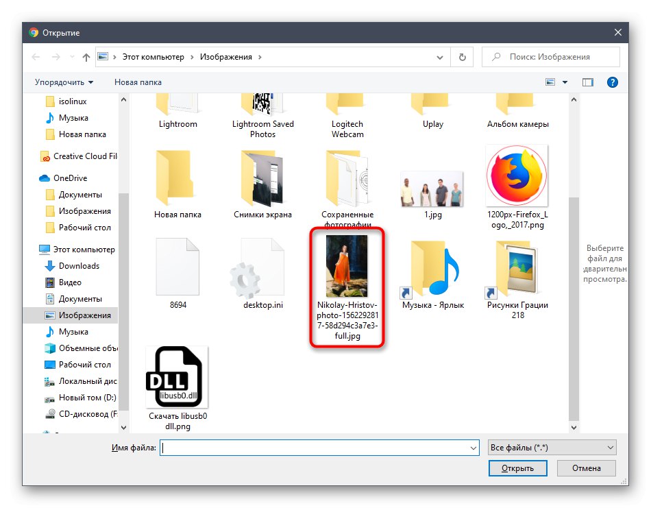 Izbira fotografije za obrezovanje v krogu prek spletne storitve Loonapix