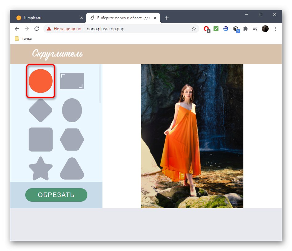 Izbira orodja za rezanje v krogu prek spletne storitve Rounding