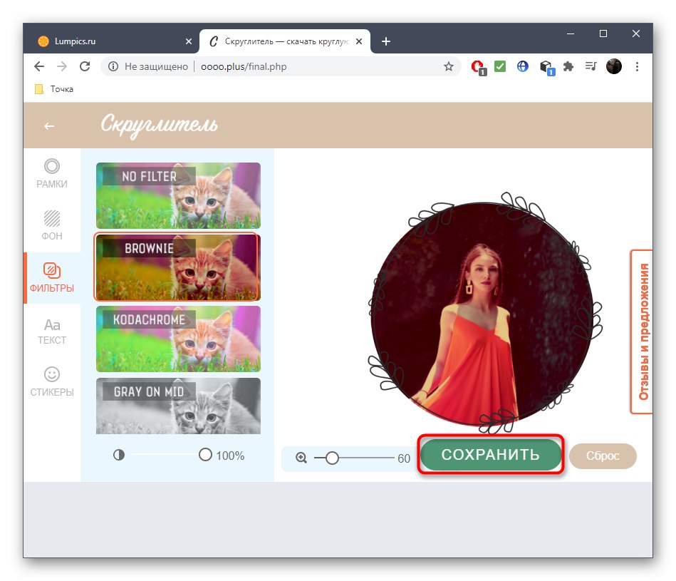 Pojdite na shranjevanje slike po obrezovanju v krogu prek spletne storitve Rounder