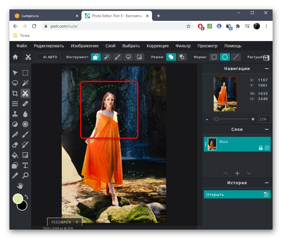 Izbira območja za obrezovanje v krogu prek spletne storitve PIXLR