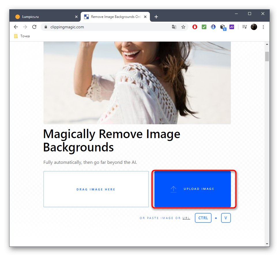 Отидете в ClippingMagic редактор, за да изрежете лице от снимка онлайн