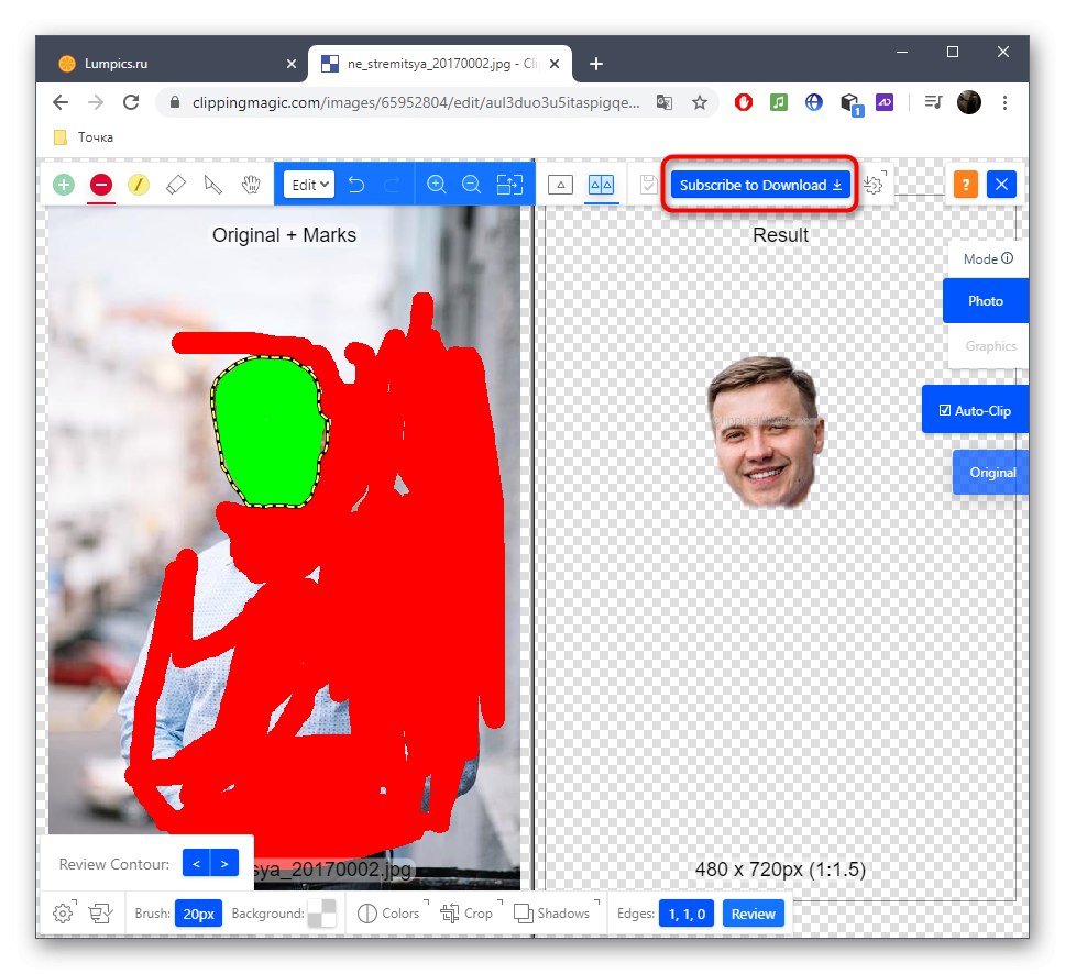 Отидете на запазване на изображения чрез онлайн услугата ClippingMagic