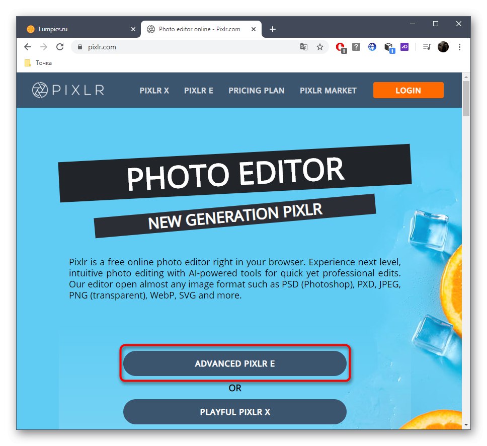 Отидете да работите с редактора PIXLR за изрязване на лице от снимка онлайн