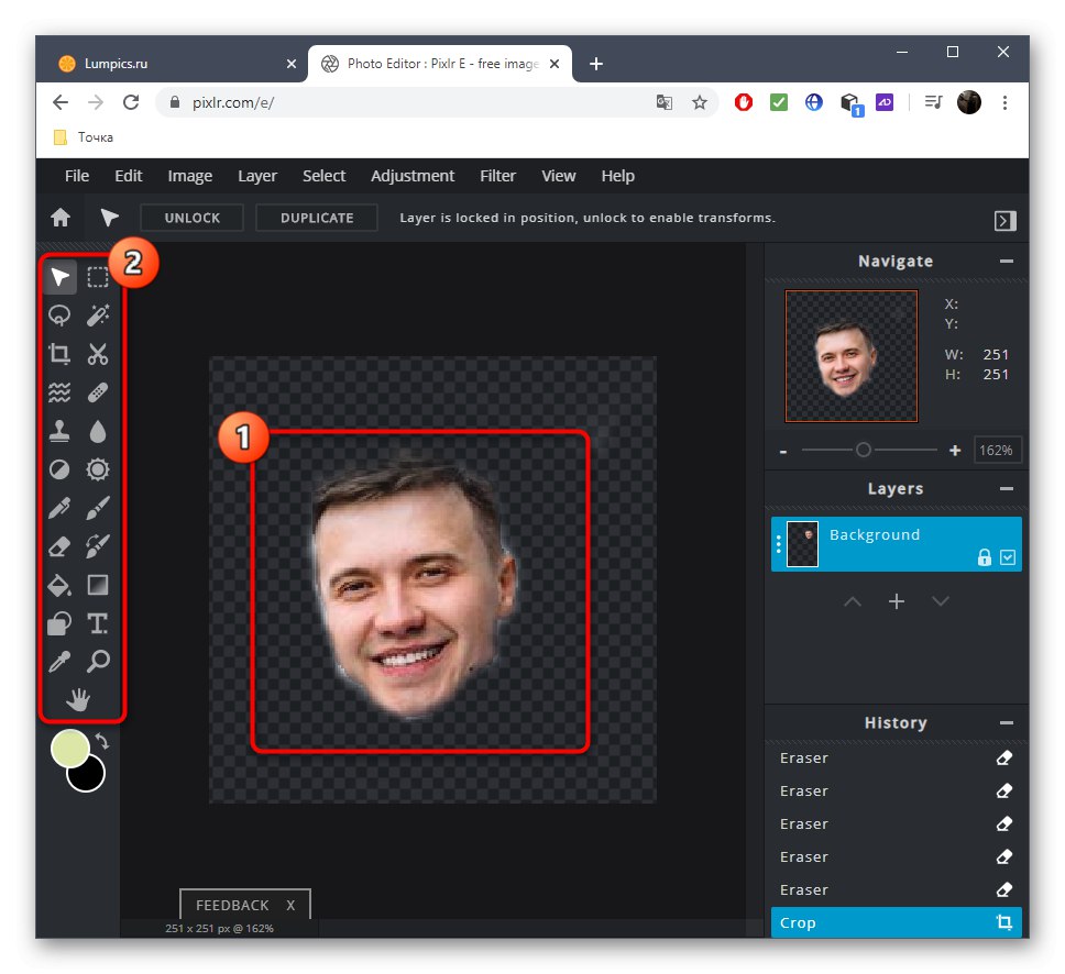 Завършване на обработката на лицето след изрязване със снимка в онлайн услугата PIXLR