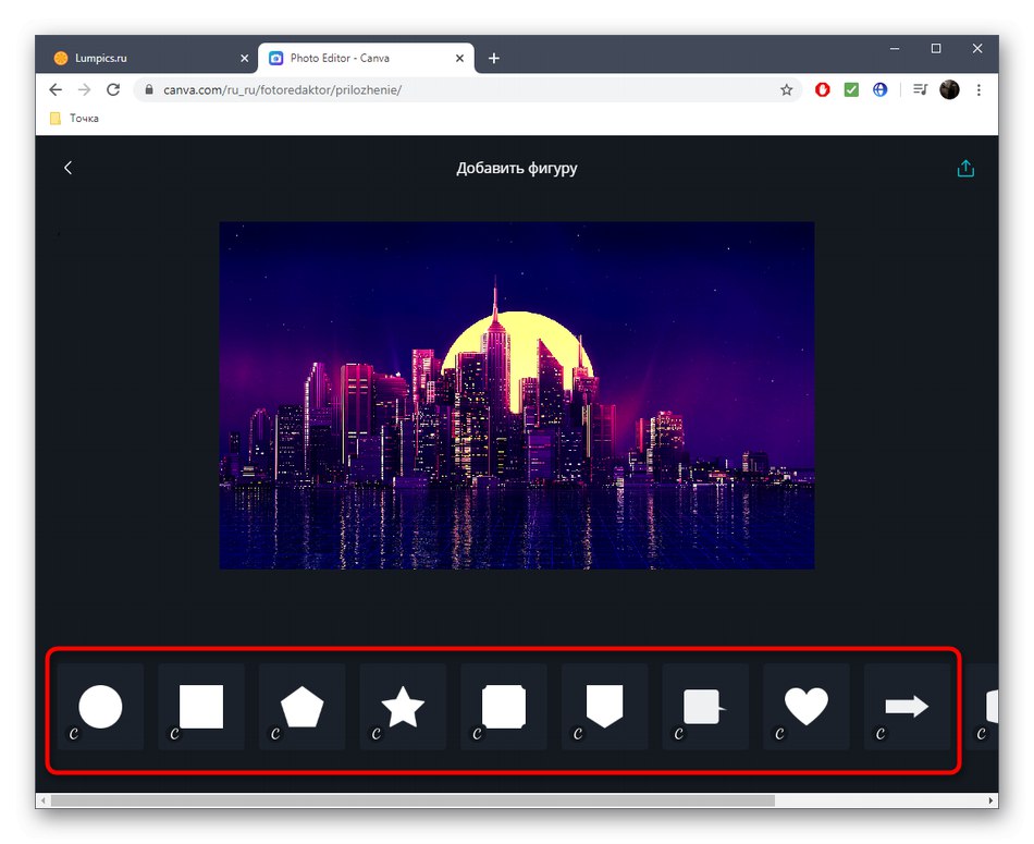 أضف عناصر إلى الصور لتزينها باستخدام Canva